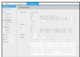 Screenshot of a software interface showing data processing and table settings with Chinese labels