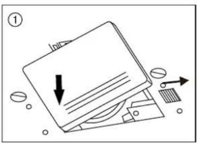 Diagram of a printer with a paper roll and directional arrows indicating motion (no text or symbols)