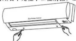 MITSUBISHI MSZ-WG20VA-H1 - 松脱兩角 - 1