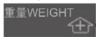 SHARP R-630Z - WEIGHT DEFROST - 2