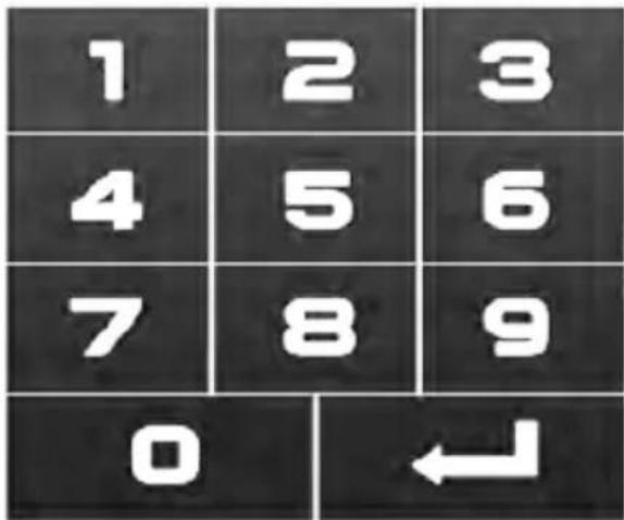 1 2 3 4 5 6 7 8 9 0 ←