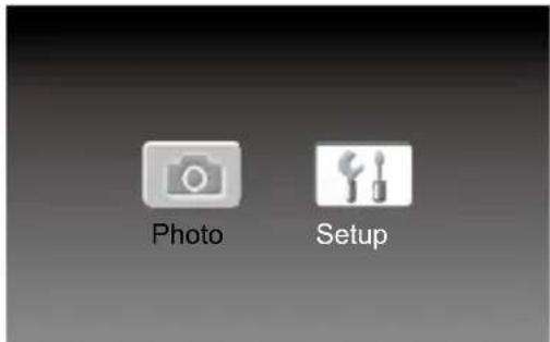Photo Setup