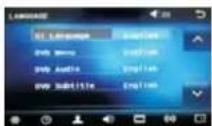 BOSS BV9362BI - Language setting - 1