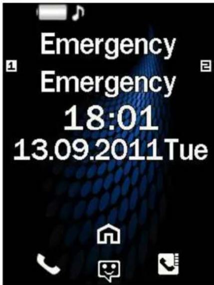 Emergency Emergency 18:01 13.09.2011Tue
