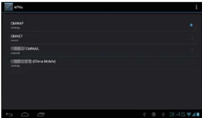 APNs CMWAP comwap CMNET comal CMMAIL comail (China Mobile) comwap