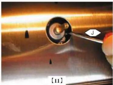 LACANCHE LCF 1053 ECT - Adjusting the safety devices for each thermocouple of the hob: : - 1