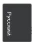 LG F12A8NDA - ⚠ ПРЕДУПРЕЖДЕНИЕ - 1