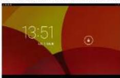 UTOK 702Q - Functii de baza - 1