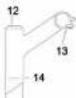 Kayoba Swan 630-051 - Styrstam - 3