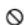 IMETEC Flash & Go I6702 - SYMBOLS - 2