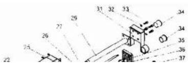 Meec Tools 380-026 - SPRÄNGSKISS - 1