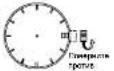 ORIENT Diver SEL06001H0 - ВНИМАНИЕ - 3