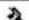 SONY ERICSSON T600 - Display icons - 9