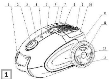 Technical diagram of a 14-pin robotic vacuum cleaner with numbered parts labeled for identification.