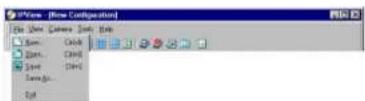 TRENDNET TV-IP200W - Menu Bar - File - 1