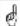 VELLEMAN K6714-16 - IMPORTANT - 1