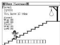 SEIKO ER-9000 - User Hangman - 3