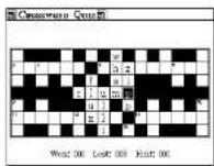 SEIKO ER-9000 - Crossword Quiz - 2