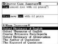 SEIKO ER-9000 - Word Decrypter: - 9