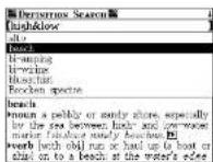SEIKO ER-9000 - ■ Definition Search - 5