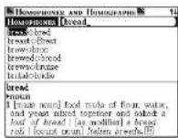 SEIKO ER-9000 - ■ Homophones and Homographs - 5