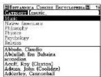 SEIKO ER-9000 - Category Search - 2