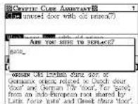 SEIKO ER-9000 - Word Decrypter: - 12