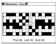SEIKO ER-9000 - Crossword Quiz - 1