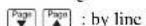 SEIKO ER-9000 - Use Page or to select the author name required. - 1