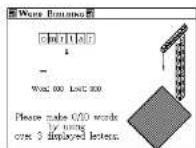 SEIKO ER-9000 - Word Building - 1