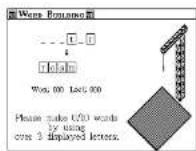SEIKO ER-9000 - Word Building - 2
