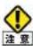 Elecom WRC-1167FEBK-S - ◆本体の設置方法 - 2
