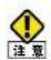 Elecom WRC-1167FEBK-S - MEMO すでに最新のバージョンの場合は、「現在のファームウェアは、最新版です。」と表示されます。ファームウェアの更新を終了してください。 - 7