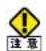 Elecom WRC-1167FEBK-S - ● 認証方式で「なし」を選択した場合 - 2
