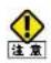Elecom WRC-1167FEBK-S - 自動でファームウェアを更新する - 1