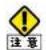 Elecom WRC-1167FEBK-S - ● 認証方式「WEP」で設定する - 1