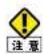 Elecom WRC-1167FEBK-S - DMZ IPアドレスを入力し、[適用]をクリックします。 - 2