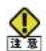 Elecom WRC-1167GHBK2-S - ● 認証方式で「なし」を選択した場合 - 2