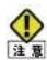 Elecom WRC-1167GHBK2-S - DMZ IPアドレスを入力し、[適用]をクリックします。 - 2
