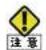 Elecom WRC-1167GHBK2-S - ● 認証方式「WEP」で設定する - 1