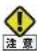 Elecom WRC-1167GHBK2-S - ◆本体の設置方法 - 2