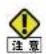 Elecom WRC-1167GHBK2-S - 4【更新ファイルの確認】をクリック - 9