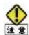Elecom WRC-300FEBK-S - ポートフォワー ディング - 1