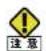 Elecom WRC-300FEBK-S - ● 認証方式で「なし」を選択した場合 - 2