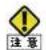 Elecom WRC-300FEBK-S - ● 認証方式「WEP」で設定する - 1