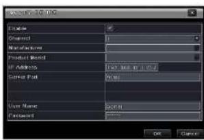 File Edit View Help Object 1 Manufacturer Product Model User Address: 123.000 (1.000) Current Port: None User Name: Camera Password: OK Cancel