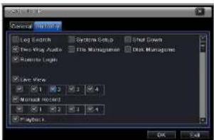 General Log Search Systems Setup Shot Down Two-Vig Audio File Management Disk Management Retina Logic Line View 1 2 3 4 Manual Record 1 2 3 4 Playbox OK Cancel