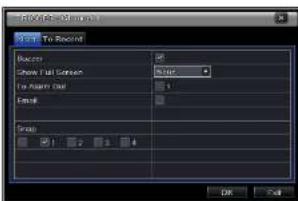 To Record Record Show Trail Screen To Align Out Scale OK Cancel