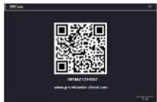 Provision-ISR NVR2-8200 (MM) - QRCODE - 1