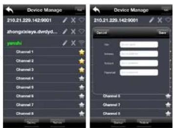 Device Manage 210.21.329.142:9001 zhongxiaoye.dvrdyd... yanshi Channel 1 Channel 2 Channel 3 Channel 4 Channel 5 Channel 6 Channel 7 Channel 8 Device Manage 210.21.329.142:9001 Device Manage Channel 1 Status: Access: Access: Channel 2 Channel 3 Channel 4 Channel 5 Channel 6 Channel 7 Channel 8 Status: Access: Status: